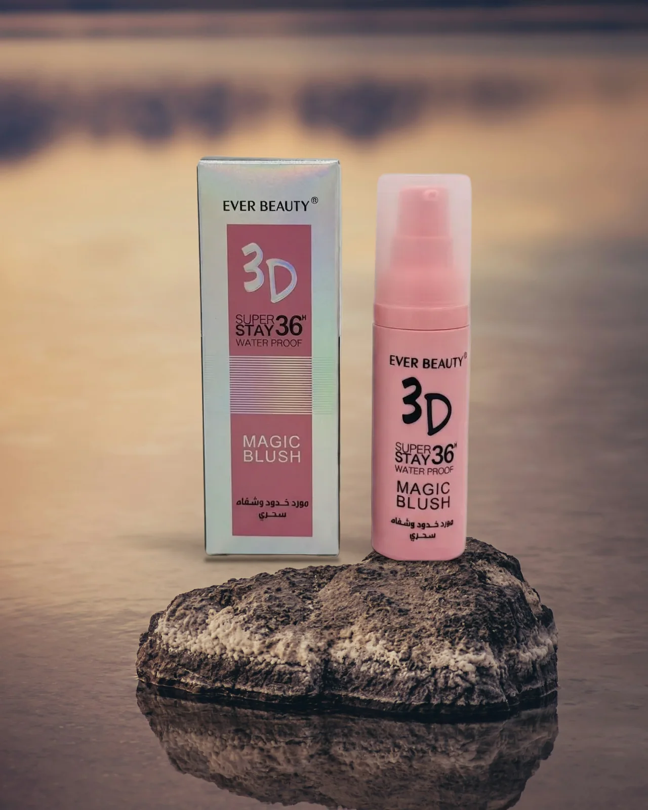 Ever Beauty 3D Super Stay Magic Blush