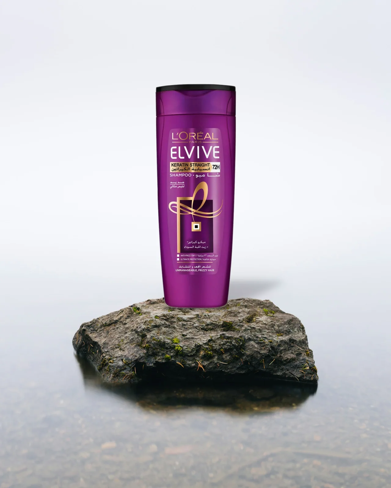 L’Oréal Elvive Keratin Straight Shampoo 400ml – Unisex