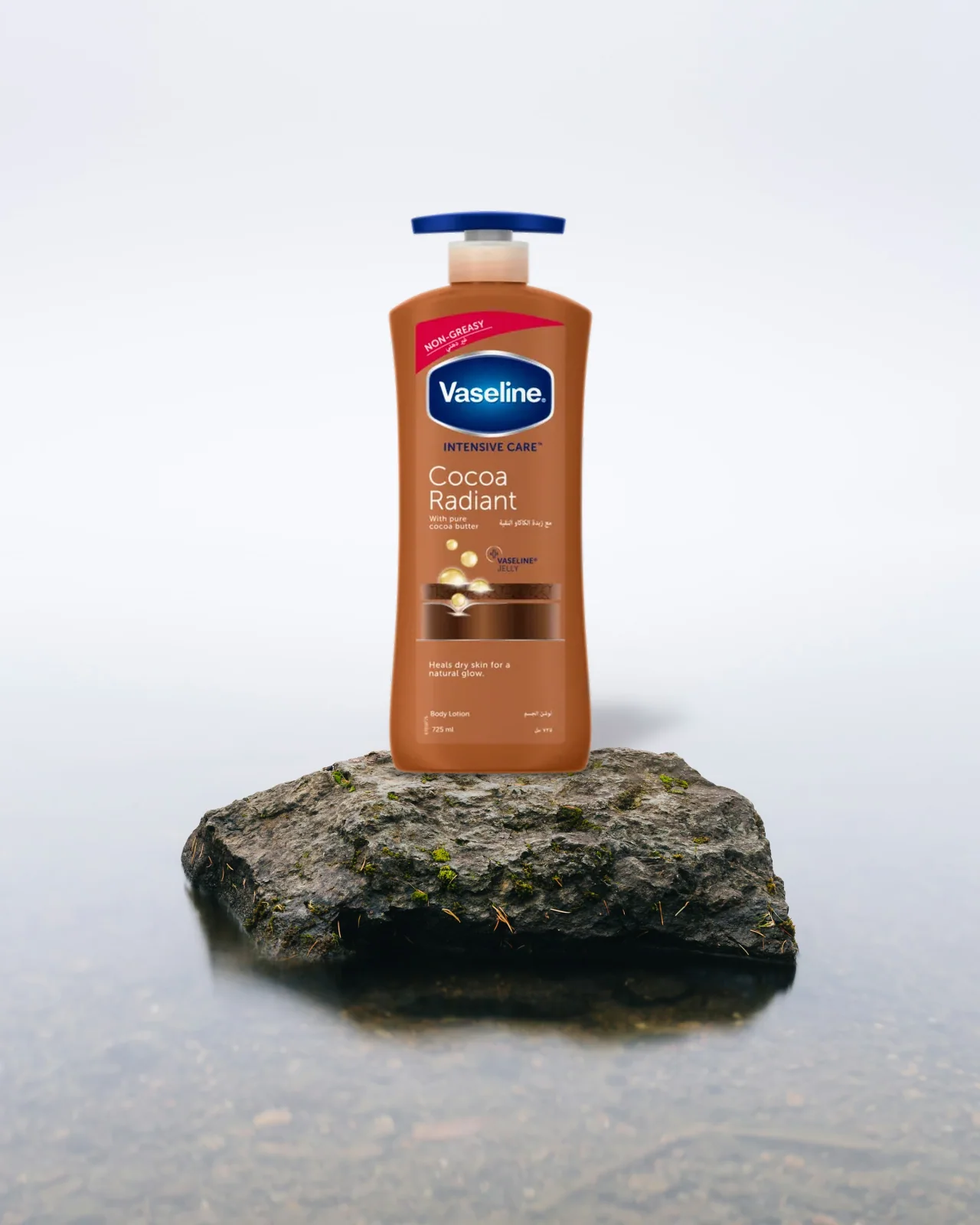 Vaseline Lotion 725ml