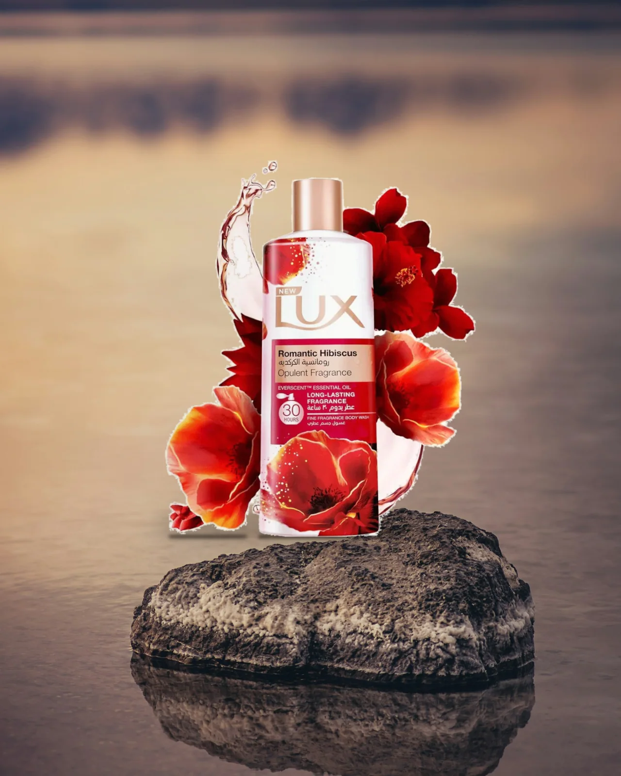 Lux Shower Gel 500ml