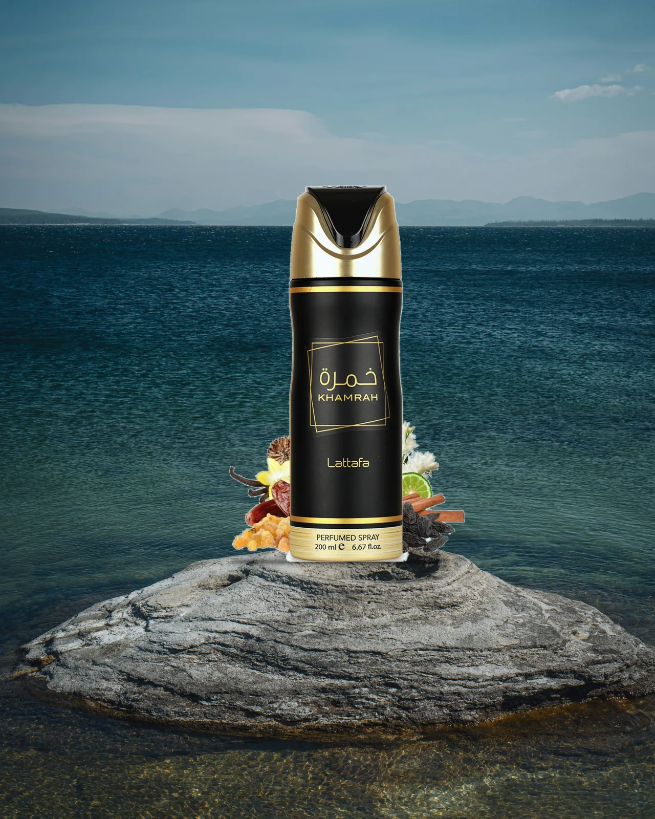 Lattafa Deodorant Body Spray 200ml