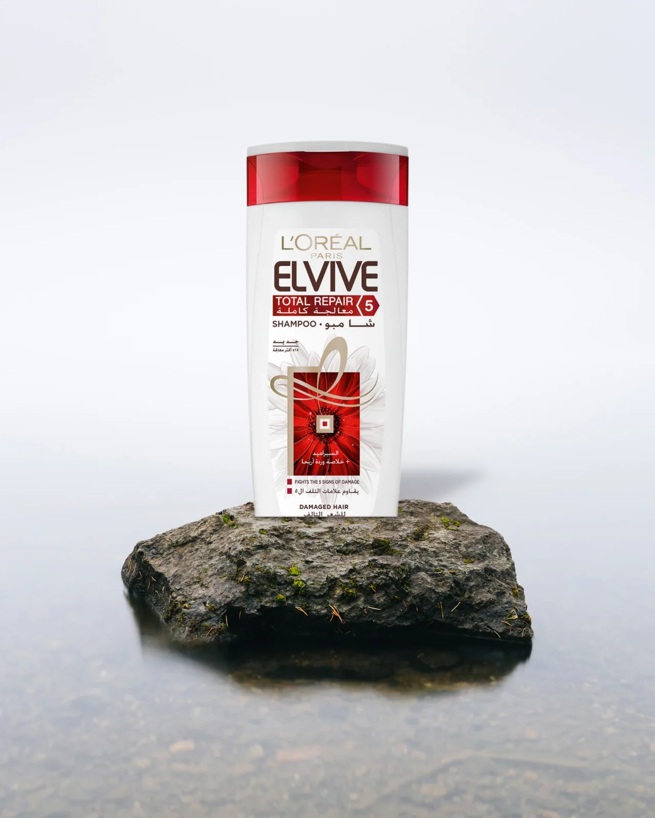 L’Oréal Elvive Total Repair 5 Shampoo White 600ml – Unisex