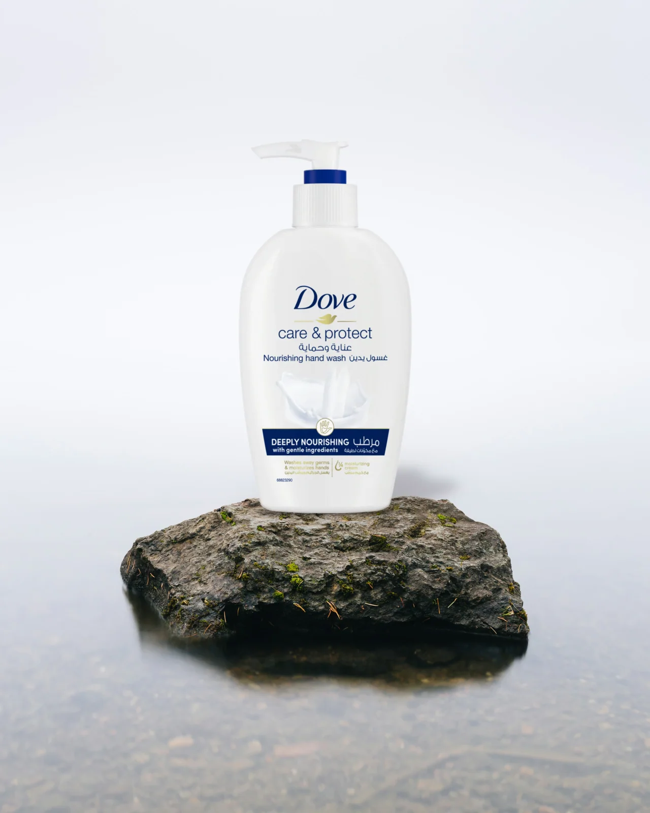 Dove Liquid Hand Soap for Unisex 250ml