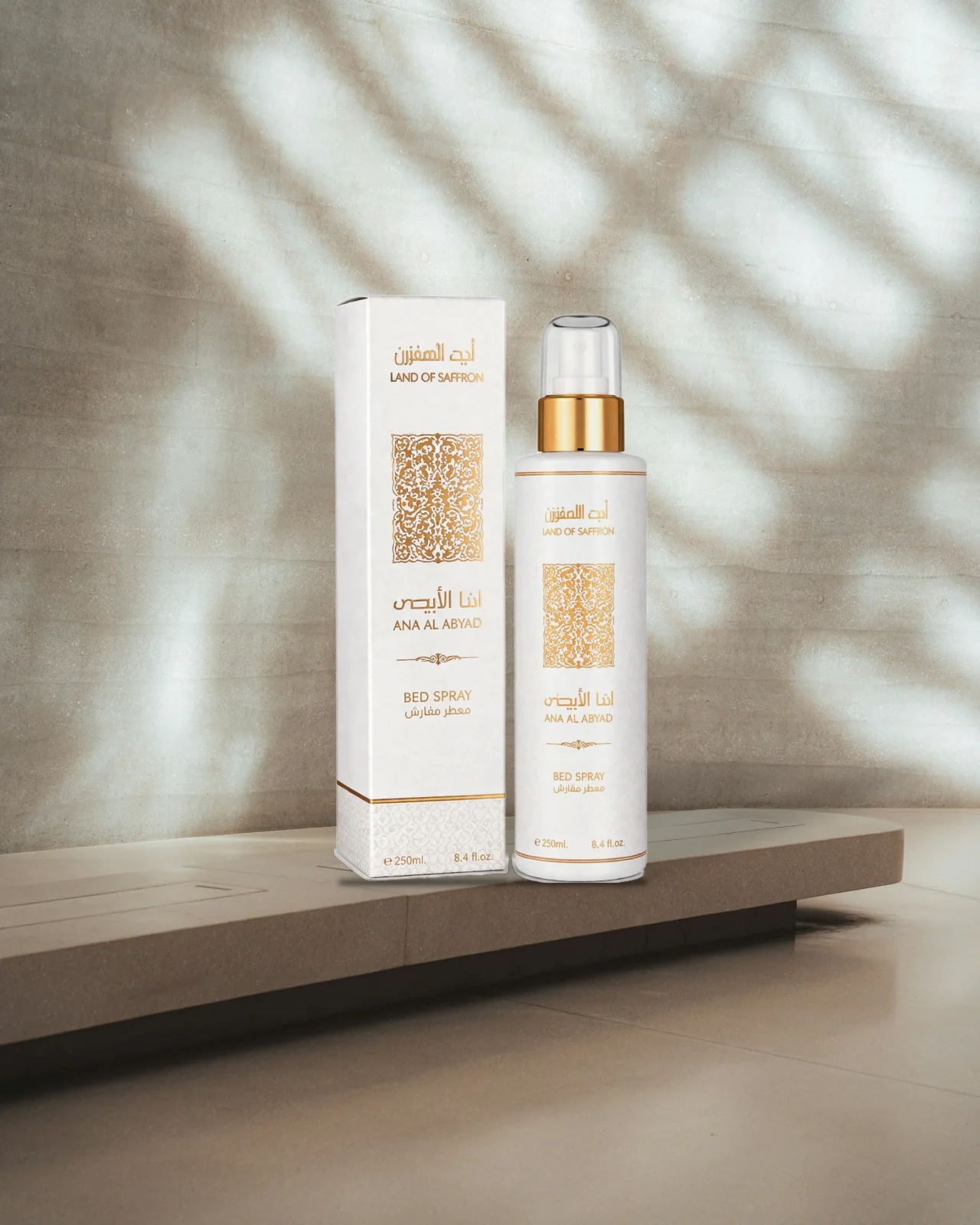 Ard Al Zaafaran Ana Al Abyad Bed Spray 250ml