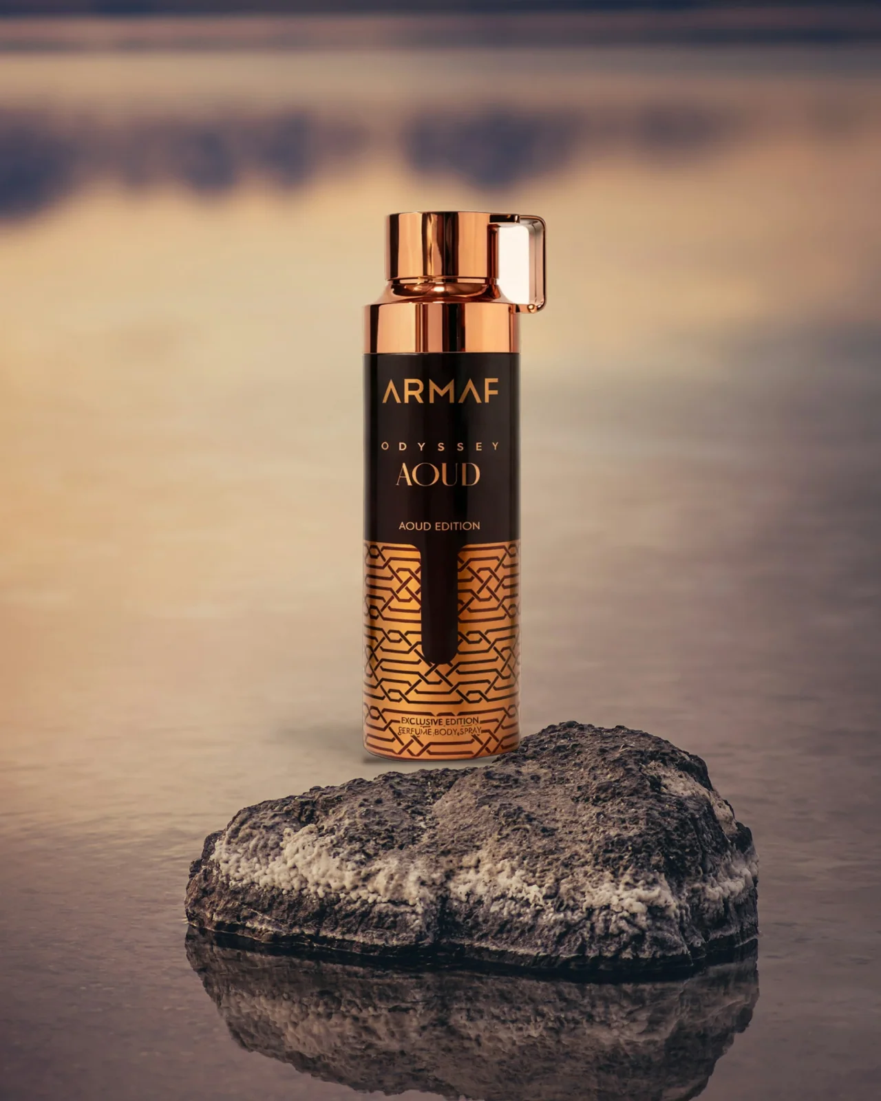 Armaf Club de Nuit Deodorant Body Spray 200ml