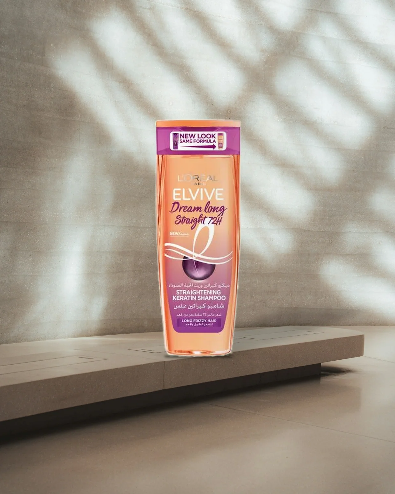 L’Oréal Elvive Dream Long Smoothing Shampoo 600ml – Unisex