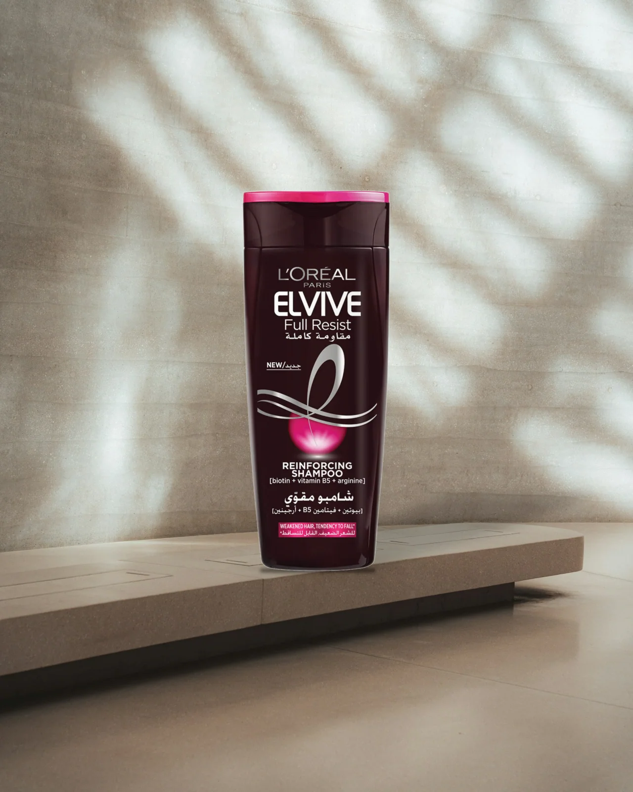 L’Oréal Elvive Full Resist Reinforcing Shampoo 600ml – Unisex