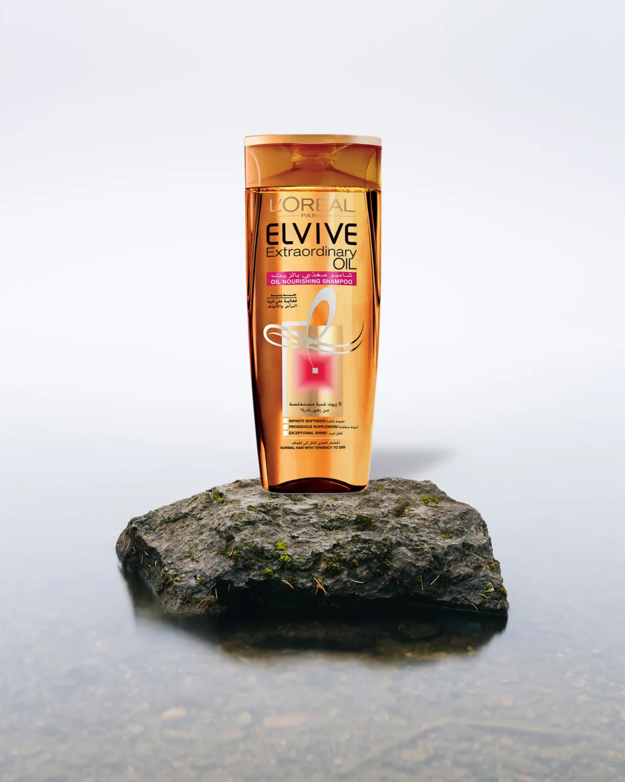 L’Oréal Elvive Extraordinary Oil Shampoo 600ml – Unisex