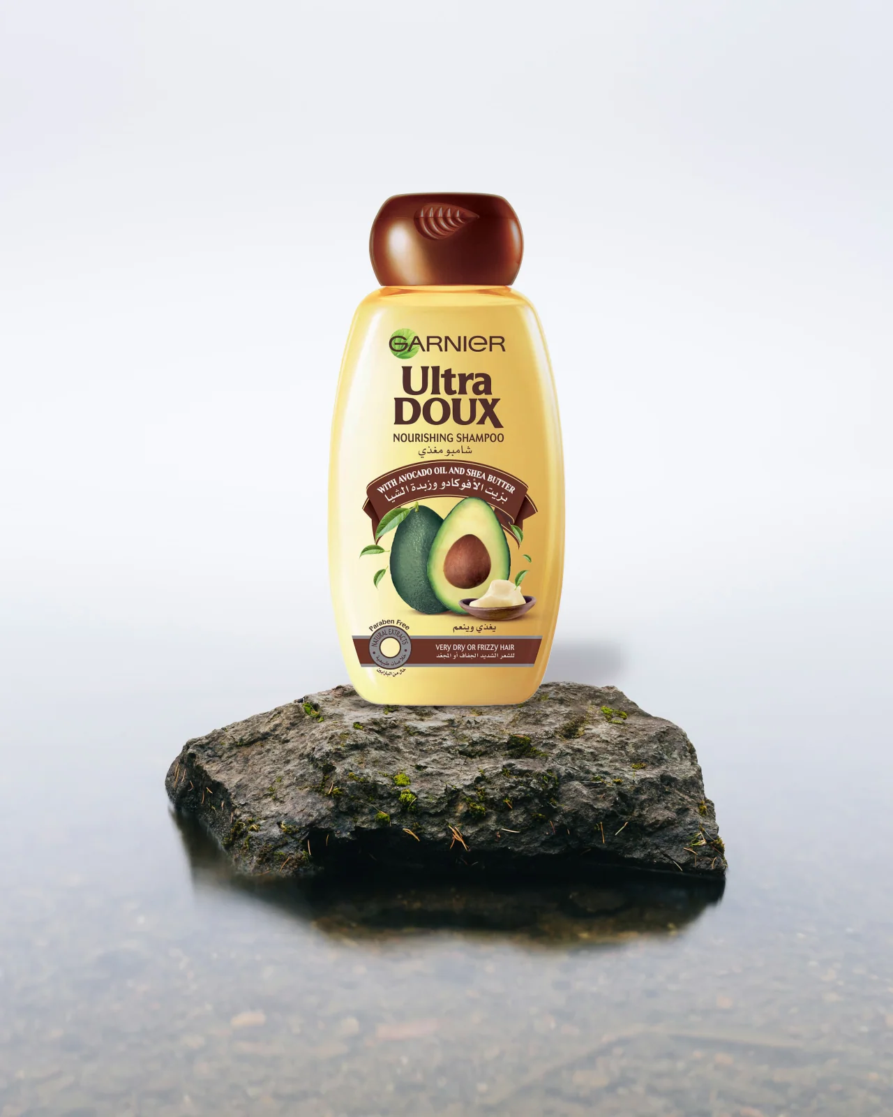 Ultra Doux Shampoo 600ml