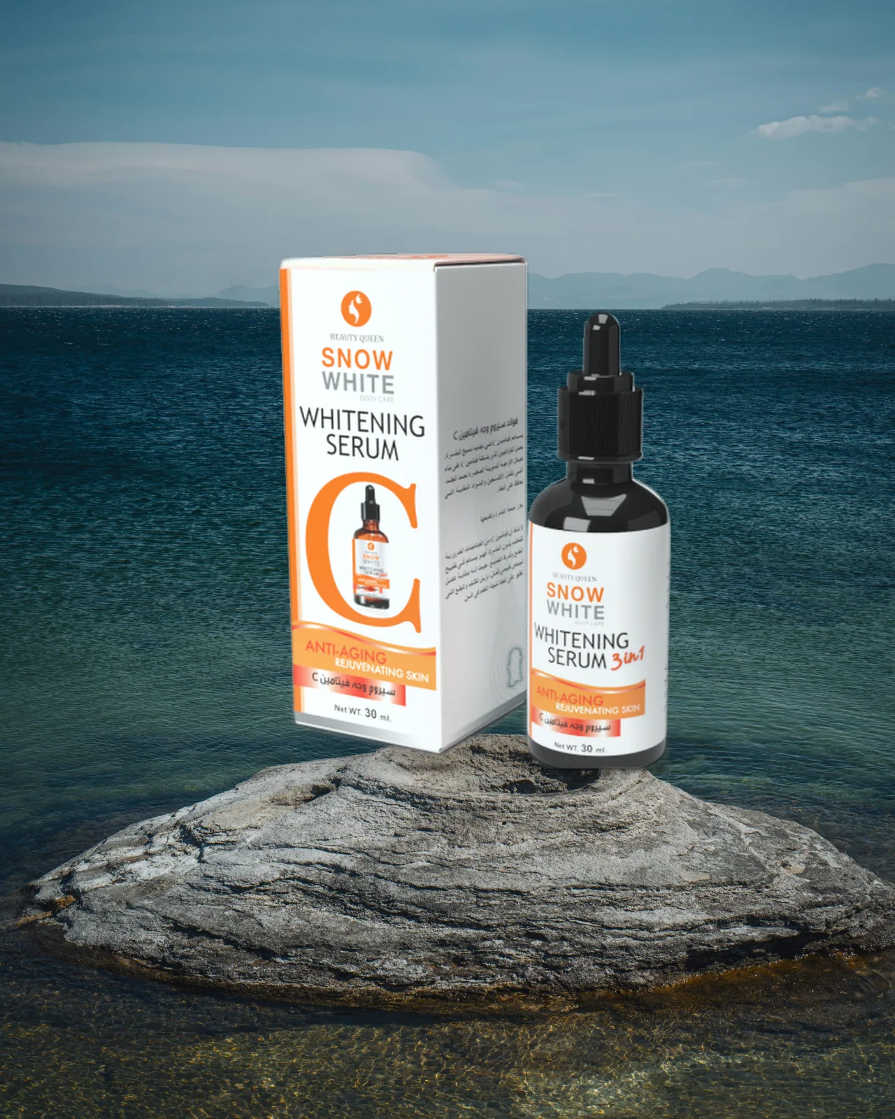 HEALTHY SHOP Snow White Vitamin C Serum for Skin Brightening