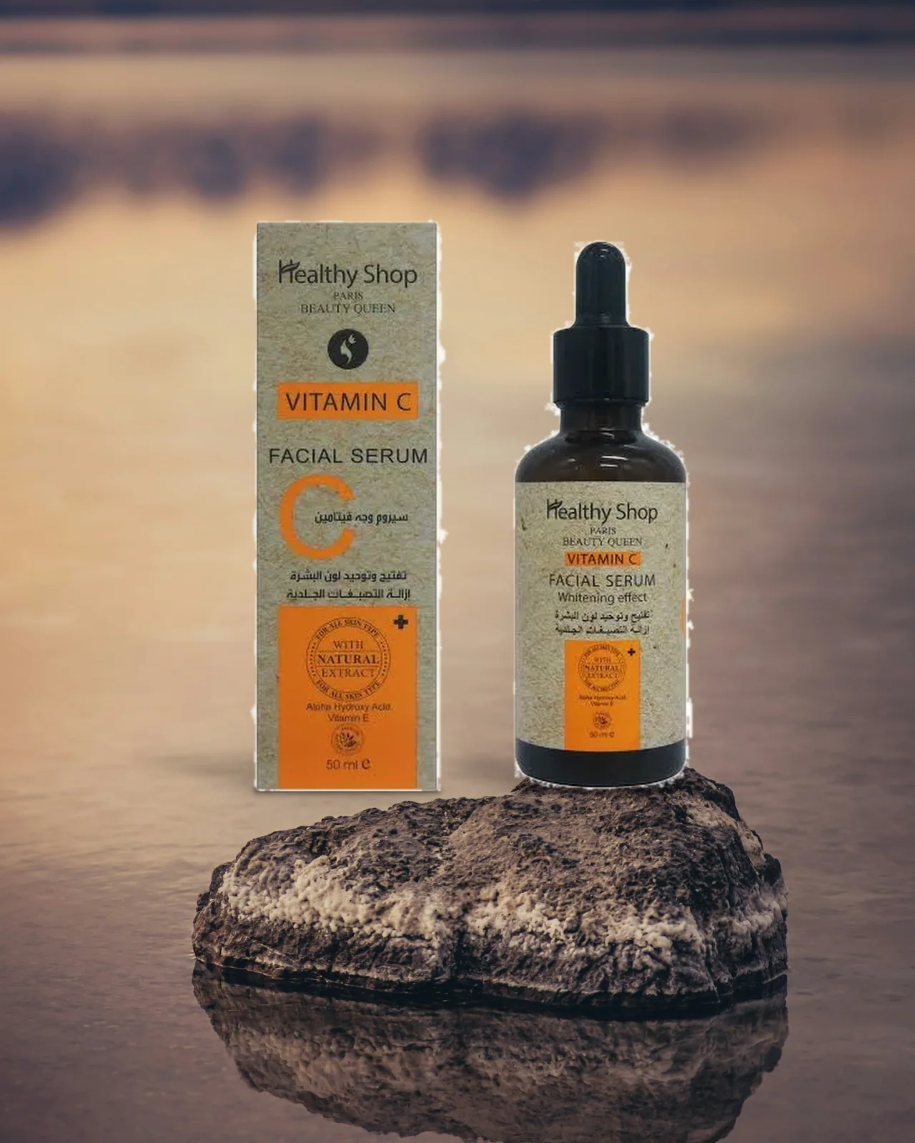 Healthy Shop Vitamin C Serum 50ml