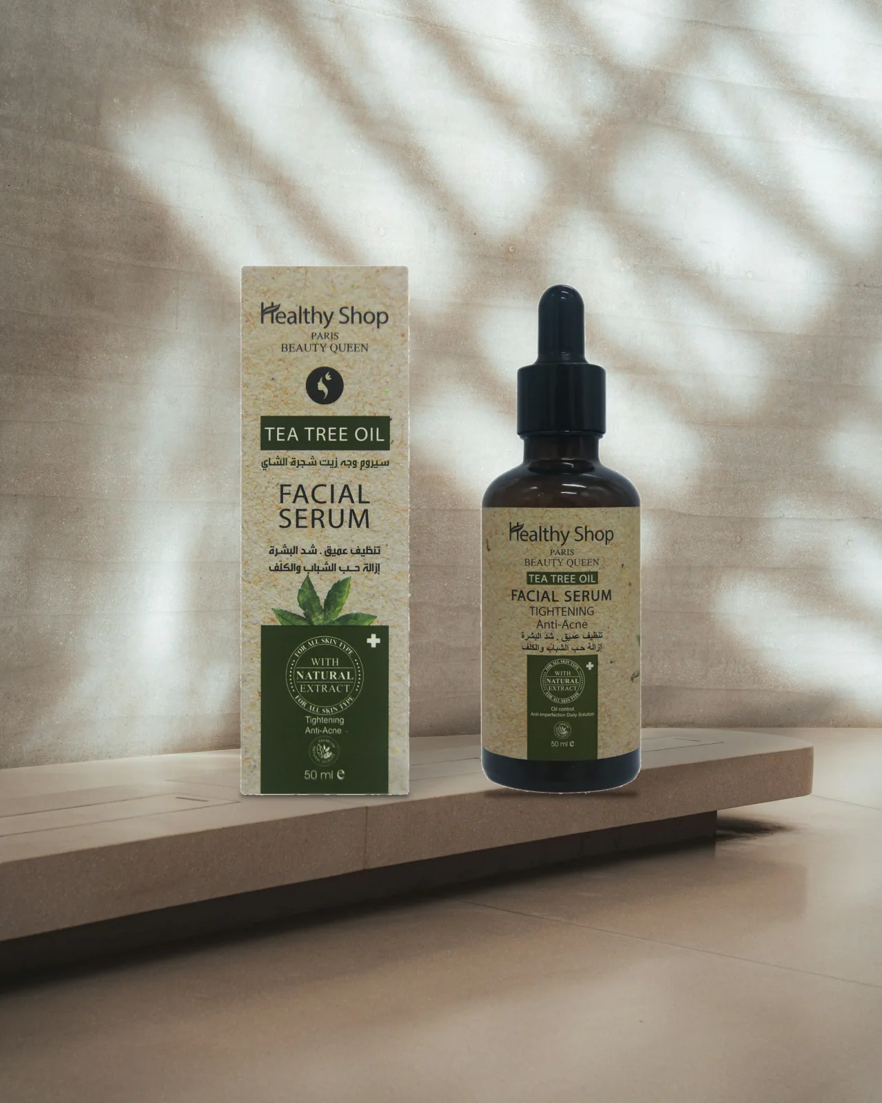 Healthy Shop Tea Tree Oil Serum