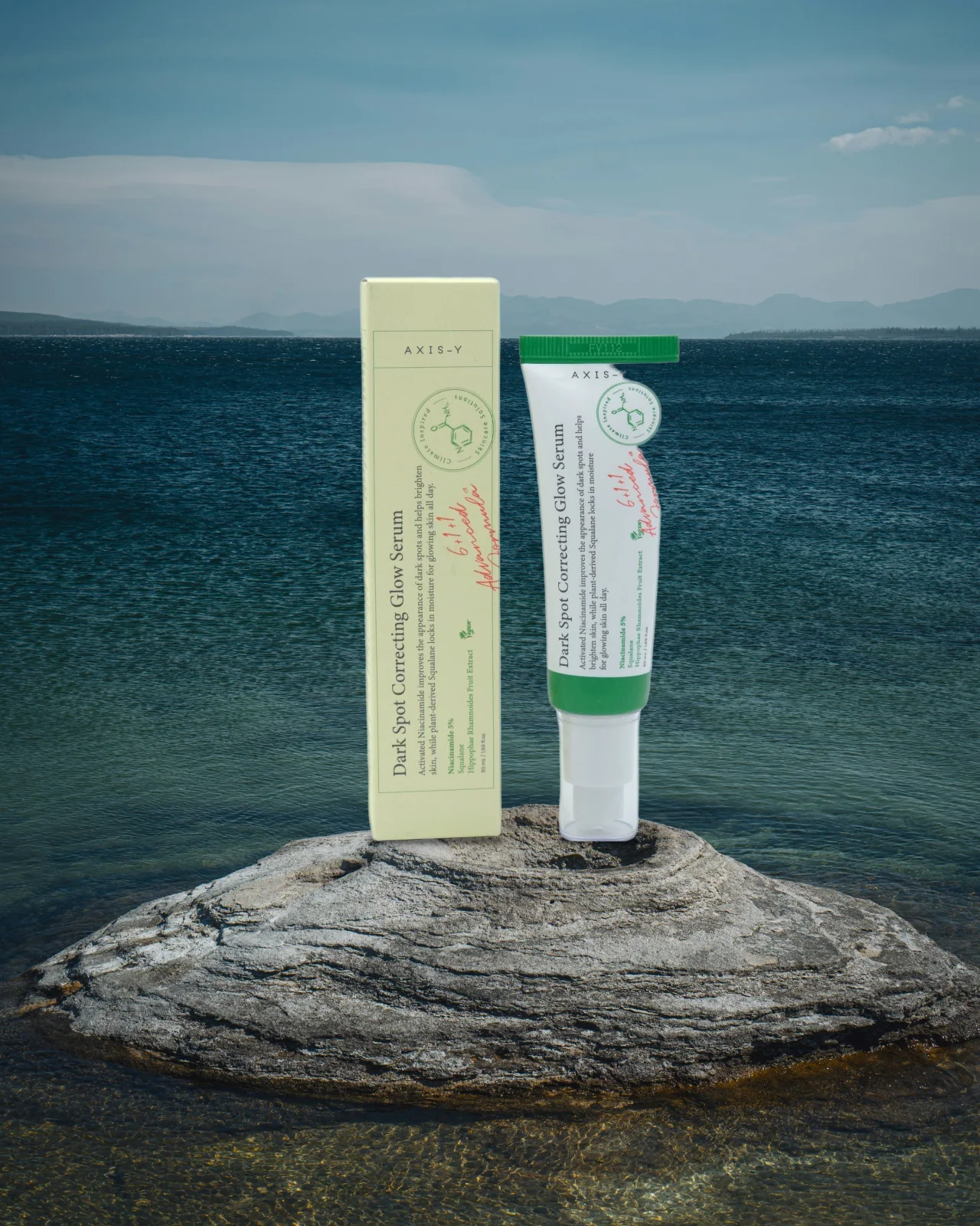 Axis-Y Dark Spot Correcting Glow Serum 50ml