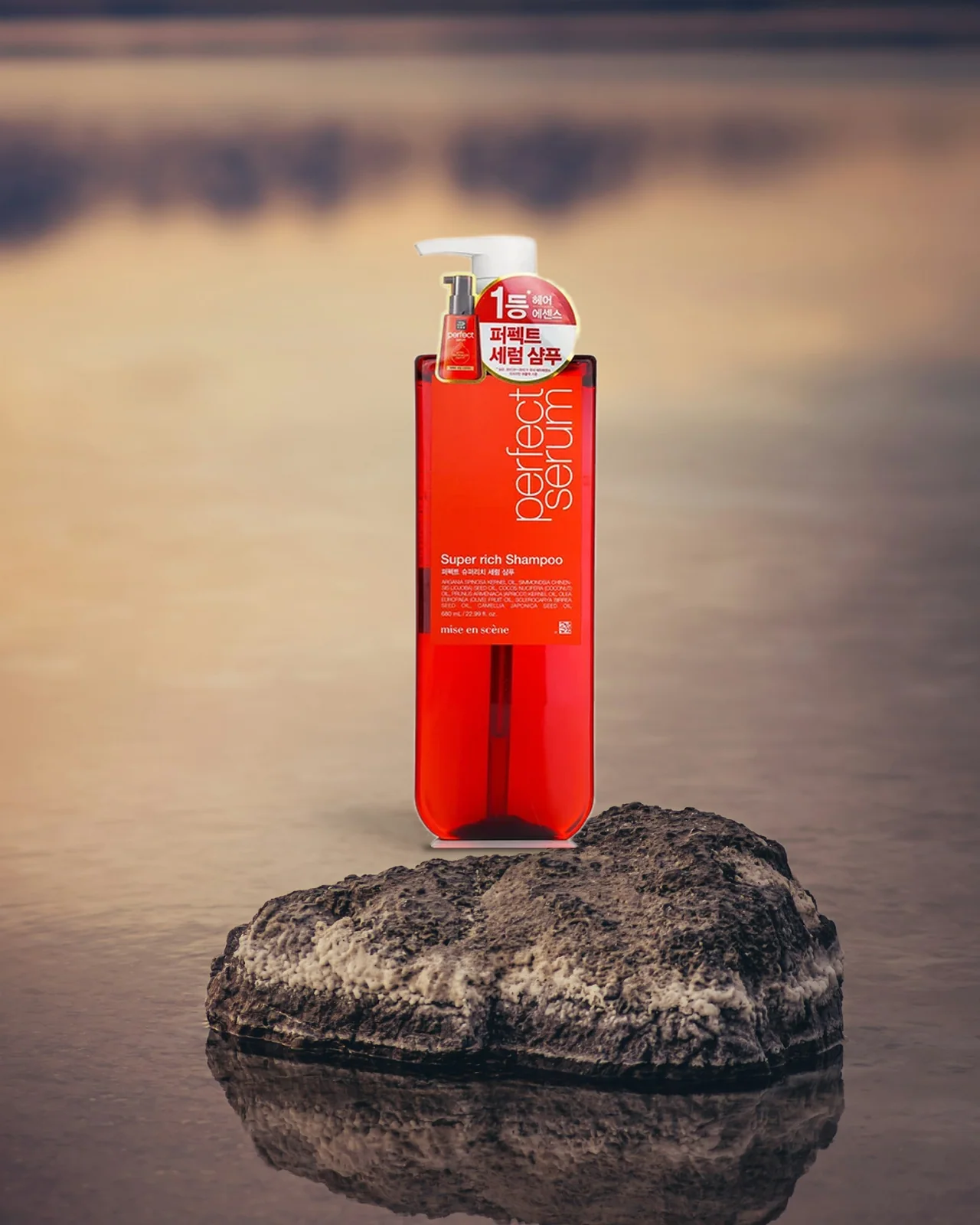 Miseenscéne - Perfect Serum Super Rich Shampoo - 680ml