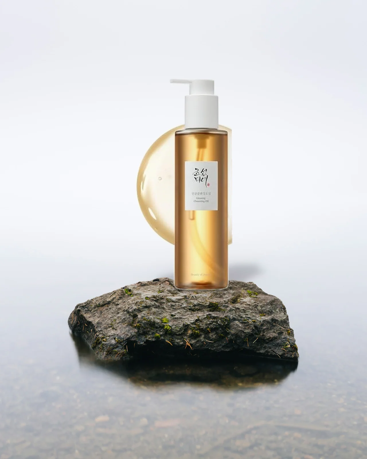 Beauty of Joseon Ginseng Cleansing Oil 210ml