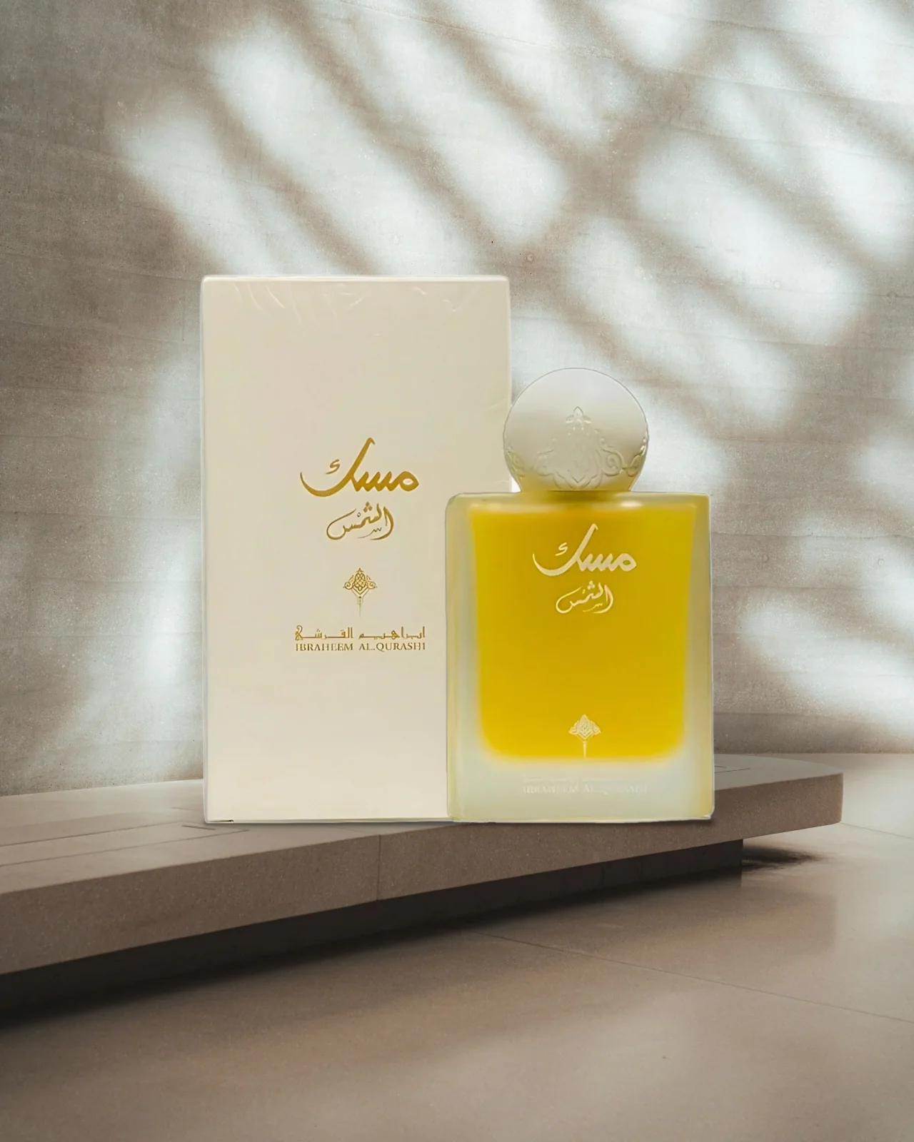 IBRAQ Musk Al Shams Edp 75ml Unisex