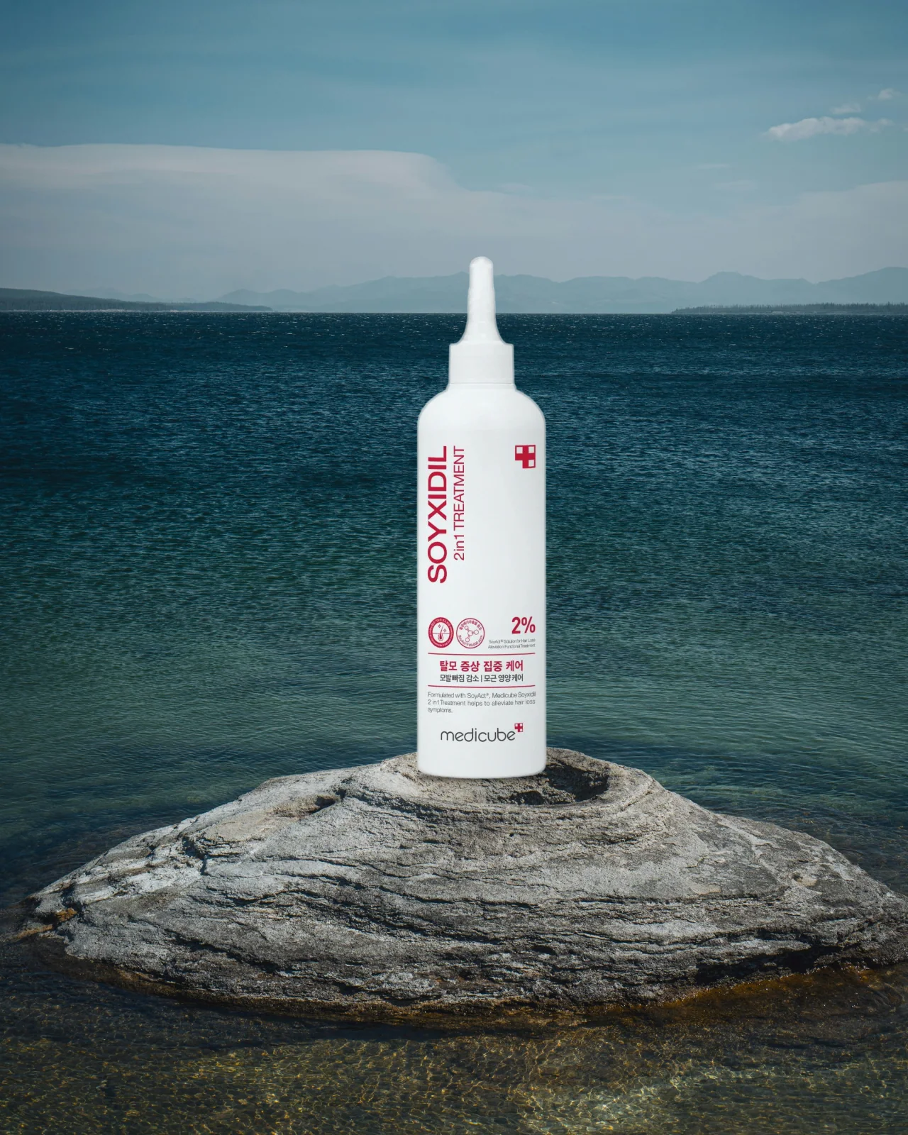 Medicube Soyxidill 2-in-1 Anti-Hair Loss Treatment - 265 ml