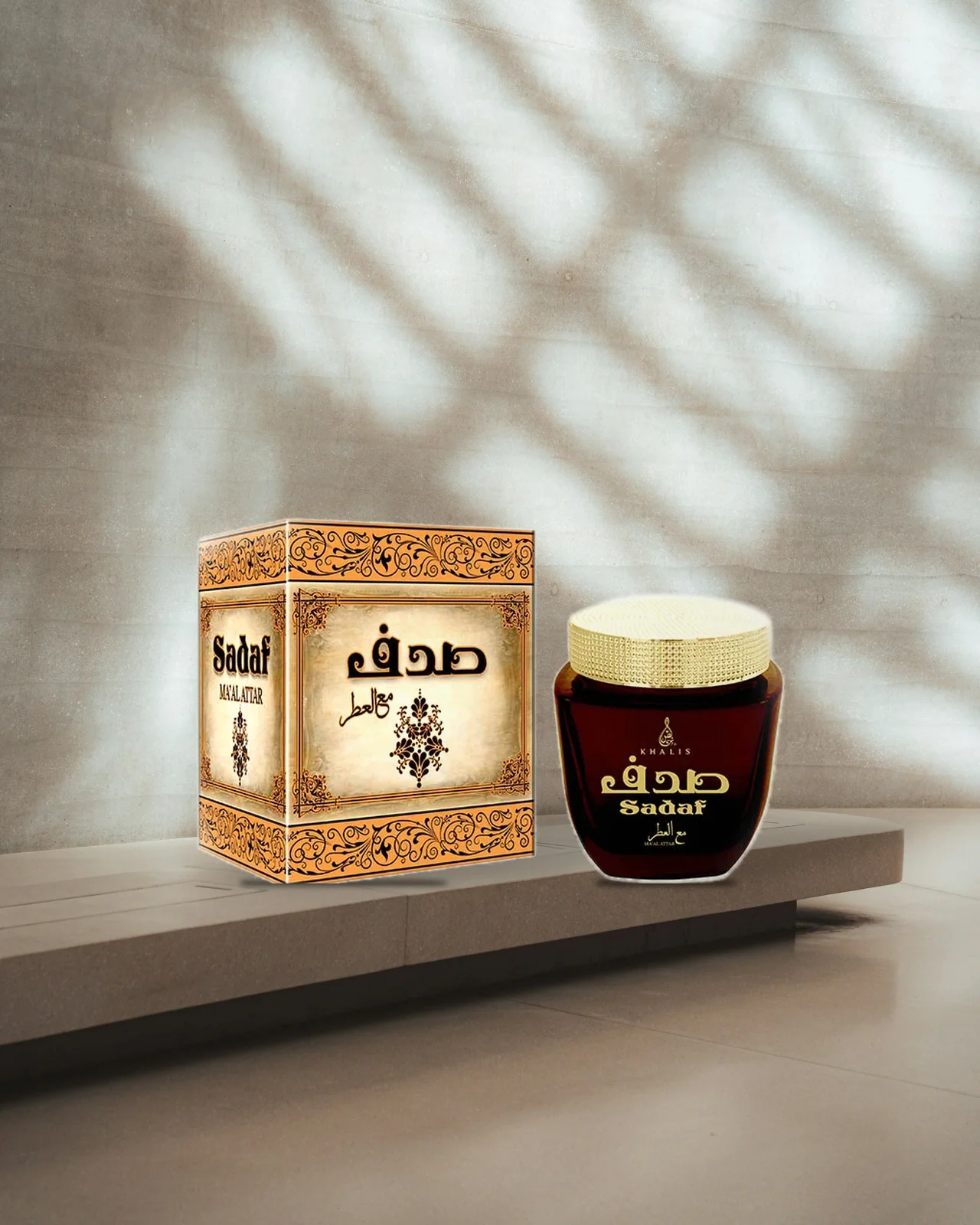 Khalis Perfumes Sadaf Ma'al Attar Bakhoor Incense 50g
