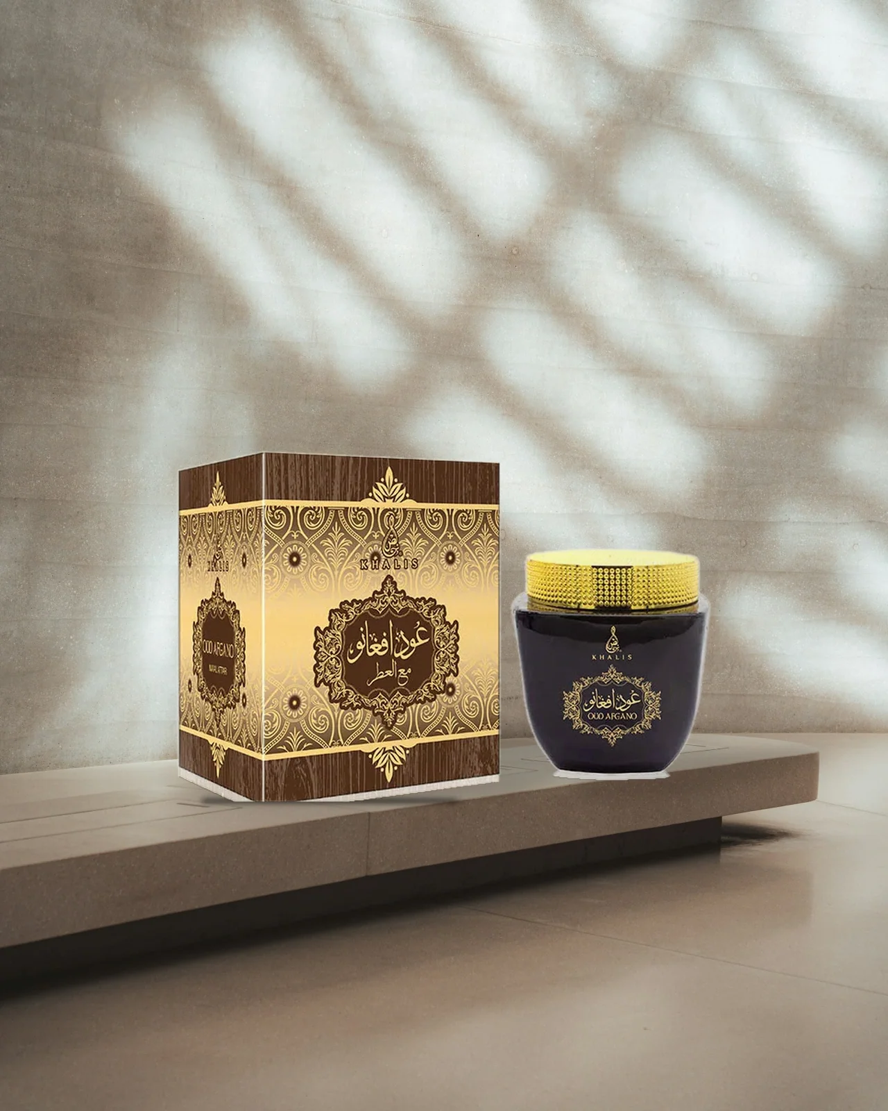 Khalis Perfumes Oud Afgano Ma'al Attar Bakhoor Incense 50g