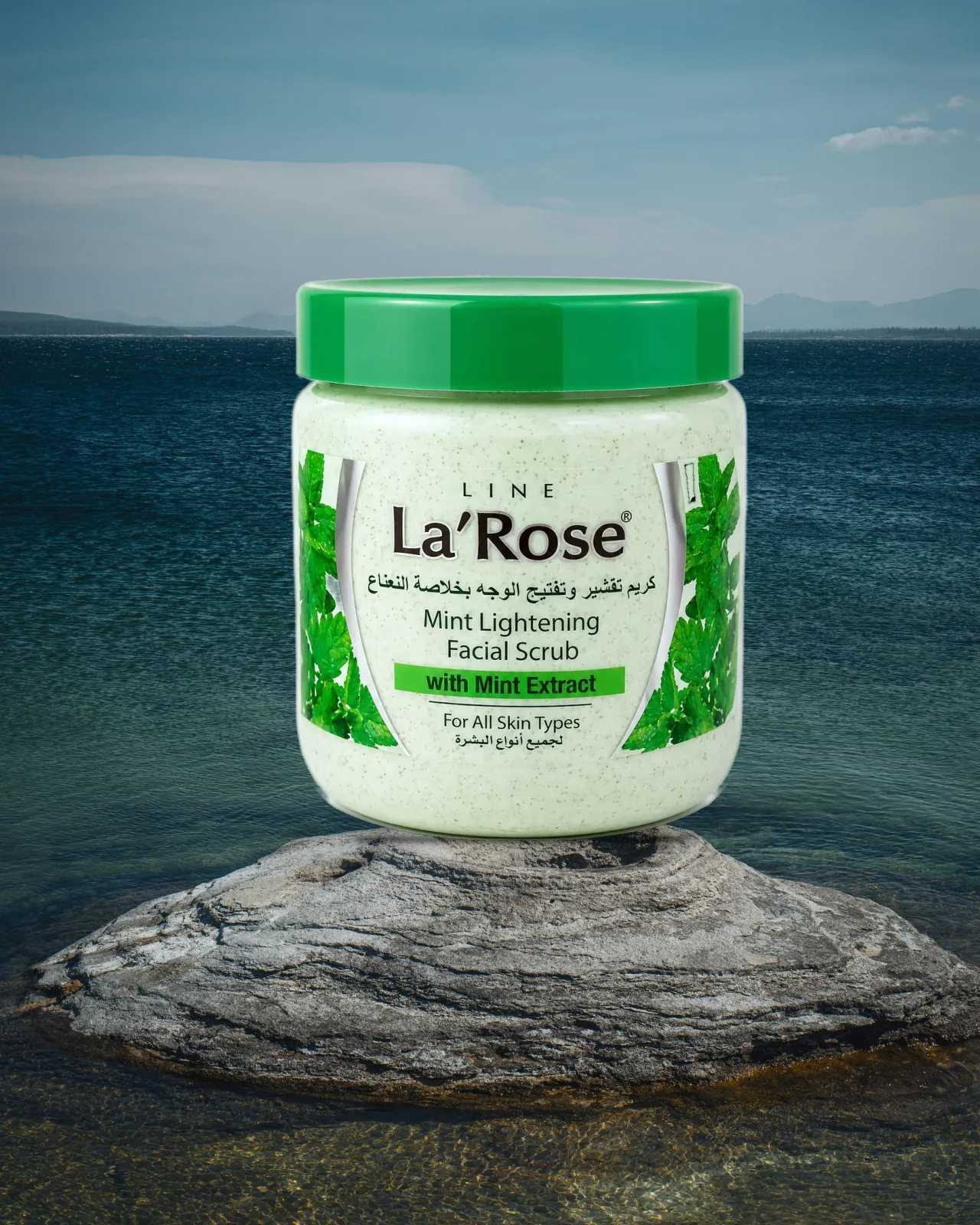La'Rose Exfoliating Face & Body Scrub For All Skin Types 500ml