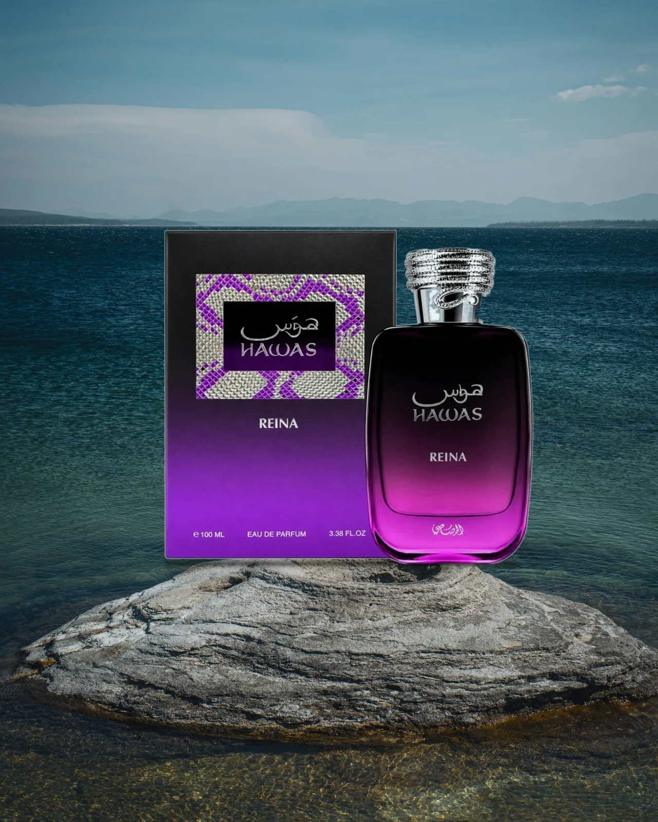 RASASI Hawas Reina EDP for Women 100ml