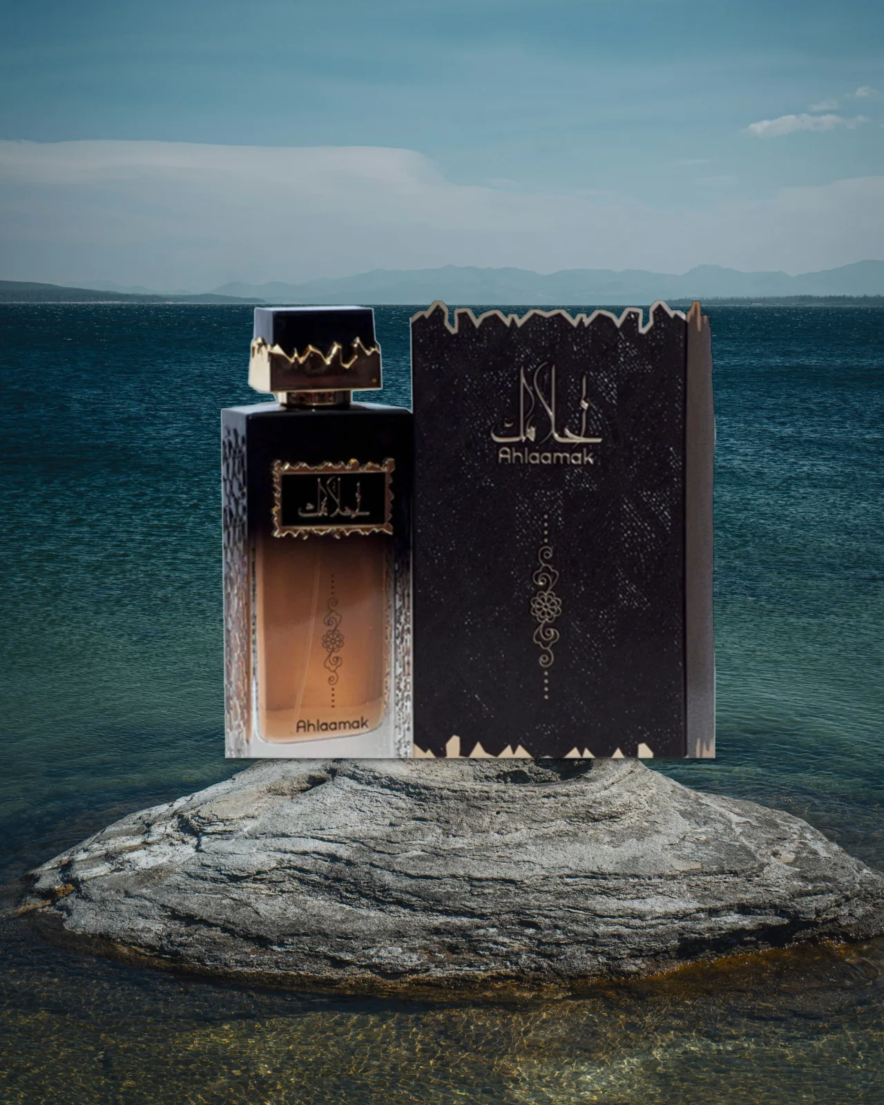 Ard Al Zaafaran Ahlaamak EDP 100ml Unisex