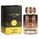 Pendora Wayfarer Homme Edp 100ml Men - Official Product Image | Abdulghani Trading
