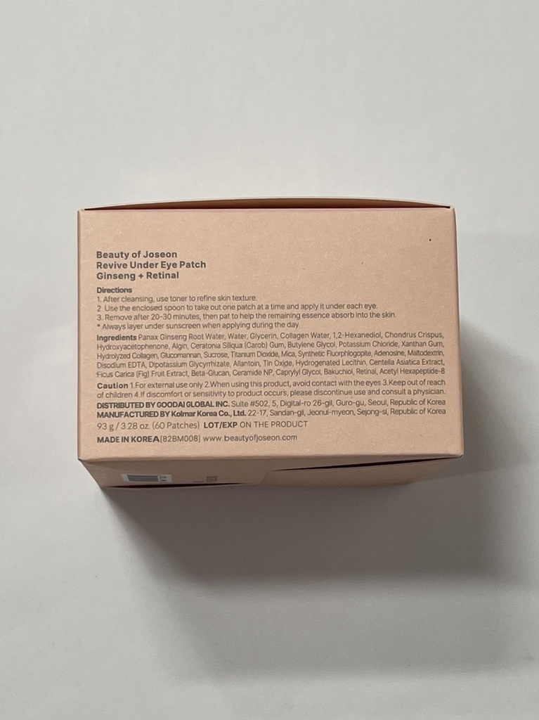 Beauty of Joseon Revive Under Eye Patch: Ginseng + Retinal (60 Patches / 93g) - Official Product Image | Abdulghani Trading