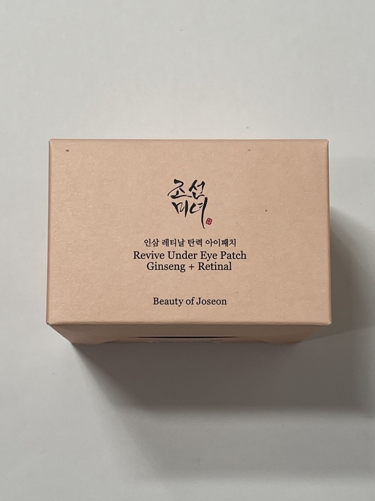 BEAUTY of JOSEON - Revive Under Eye Patch: Ginseng + Retinal - 93g / 60pcs