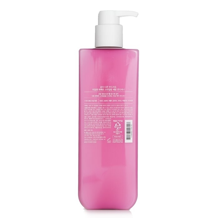 Miseenscéne - Perfect Serum Styling Conditioner - 680ml