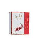 Lattafa Mahasin Crystal Eau de Parfum for Women 100ml2.webp