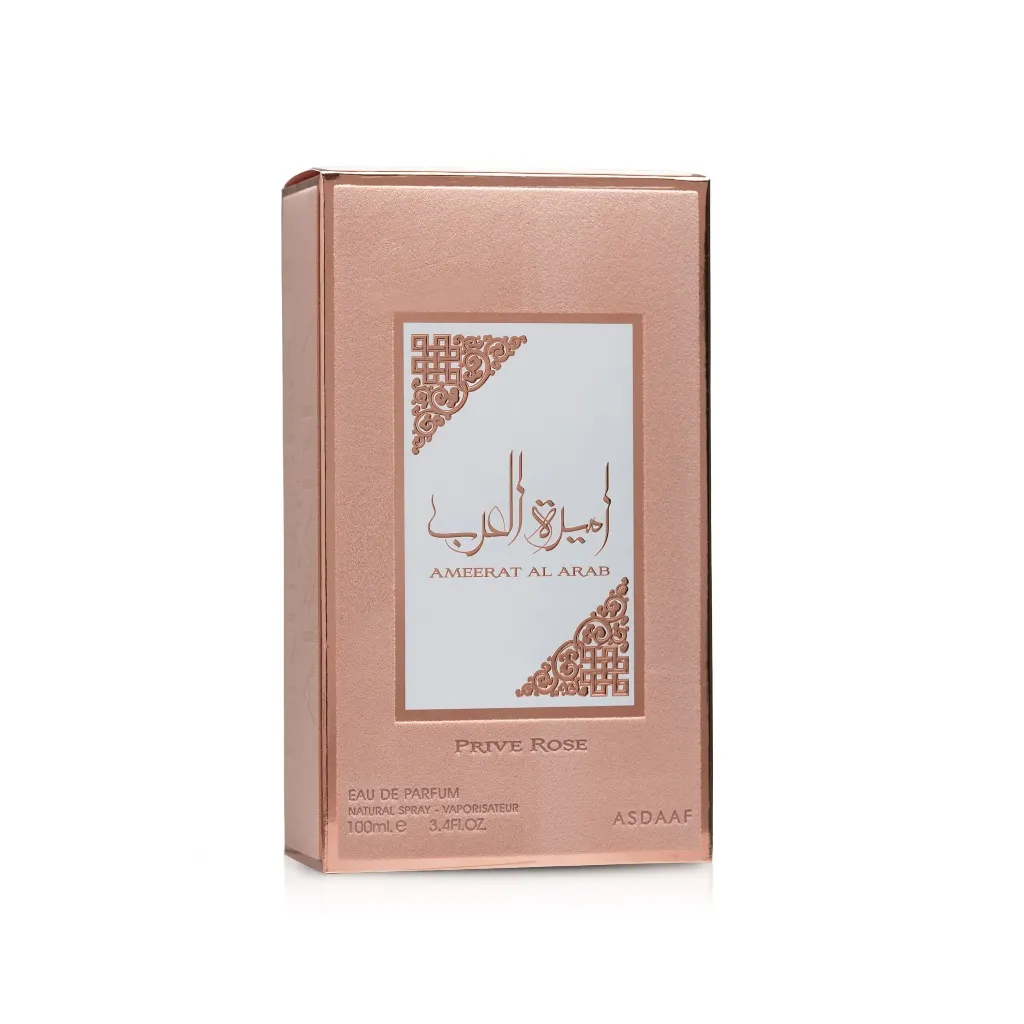 Lattafa Ameerat Al Arab Prive Rose Edp for Women 100ml Inspired by Parfums de Marly Delina Exclusif3.webp