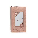 Lattafa Ameerat Al Arab Prive Rose Edp for Women 100ml Inspired by Parfums de Marly Delina Exclusif3.webp