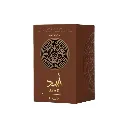 Lattafa Asad Bourbon Edp 100ml Unisex - Product View 2 | Abdulghani Trading