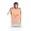 Ard Al Zaafaran Heibah Edp 100ml Unisex - Official Product Image | Abdulghani Trading