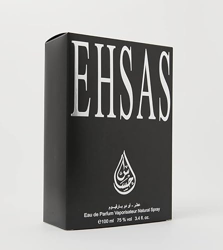 Arabian Oud Unisex Ehsas EDP Spray 3.38 Oz Fragrances 6281101825103