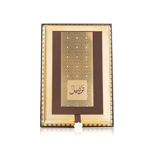 Arabian Oud Tarteel Gold Edp 75ml Unisex - Bottle View | Abdulghani Trading