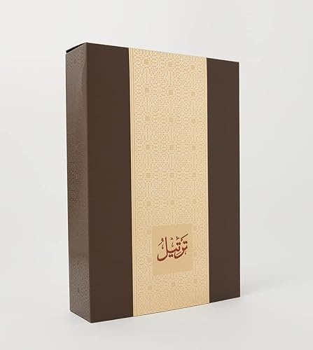 Arabian Oud Tarteel Gold Edp 75ml Unisex - Gallery View 4 | Abdulghani Trading