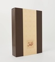 Arabian Oud Tarteel Gold Edp 75ml Unisex - Gallery View 4 | Abdulghani Trading