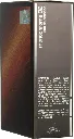 Pendora Scents Monochrome 02 Edp 100ml Unisex - Official Product Image | Abdulghani Trading