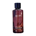 Pendora Scents Monster Cafe Intense Edp 80ml Unisex - Official Product Image | Abdulghani Trading