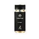 Maison Alhambra Sceptre Oceana Edp 100ml Men - Official Product Image | Abdulghani Trading