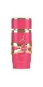 Lattafa Yara Candy Edp 100ml Women - Product View 2 | Abdulghani Trading
