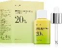Anua Green Lemon Vita C Blemish Serum 20ml - Gallery View 8 | Abdulghani Trading