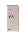 Anua Peach 70% Niacinamide Serum 30ml - Official Product Image | Abdulghani Trading