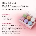 Arencia Artisan Rice Mochi Facial Cleanser Gift Set - 6 Pcs - Product View 3 | Abdulghani Trading