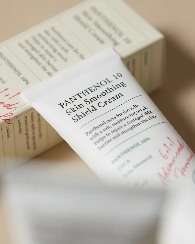 Axis-Y Panthenol 10 Skin Smoothing Shield Cream 50ml - Official Product Image | Abdulghani Trading