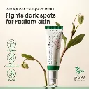 Axis-Y Dark Spot Correcting Glow Serum 50ml - Official Product Image | Abdulghani Trading