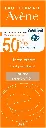 Avène SPF 50+ Tinted and Unifying Cream 50ml - Official Product Image | Abdulghani Trading