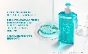 Avène Cleanance Cleansing Gel 400ml - Official Product Image | Abdulghani Trading